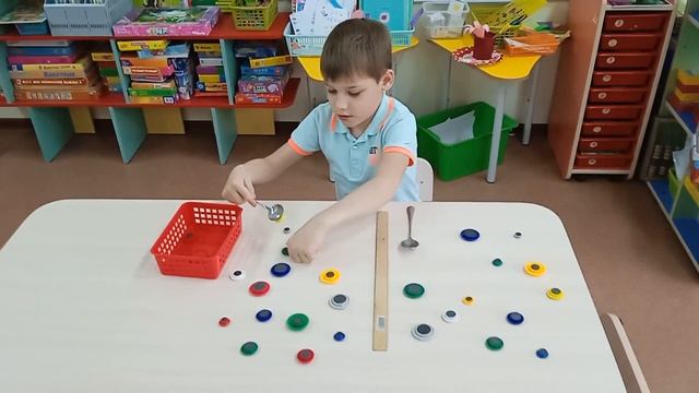 Игра с магнитами смотреть онлайн
