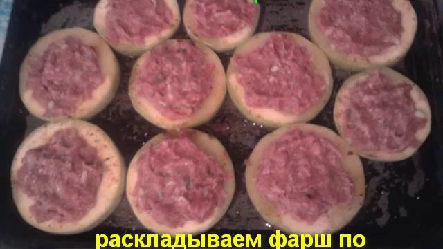Кабачок фаршированный.mp4 смотреть онлайн