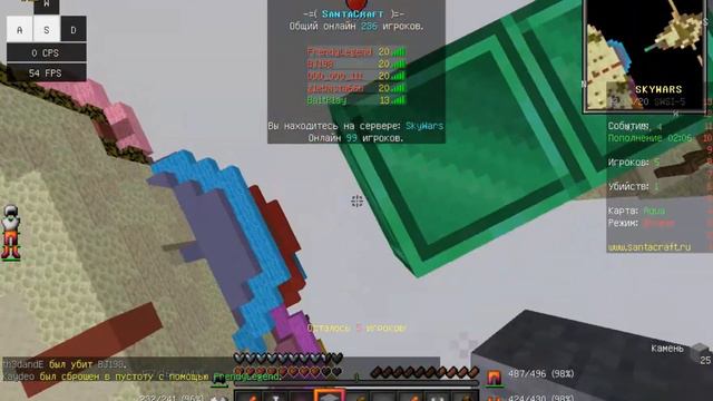 ЧТО СО МНОЙ?КУДА Я ПРОПАЛ? смотреть онлайн