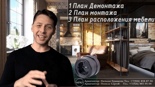 Что делать если денег нет | А ремонт делать надо. смотреть онлайн