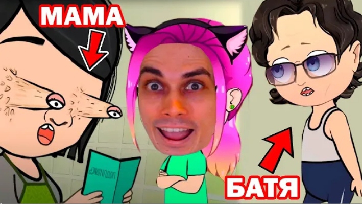 ПРОЖИЛА ЦЕЛЫЙ ДЕНЬ В SCHOOLBOY RUNAWAY! - Реакция