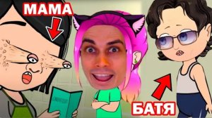 ПРОЖИЛА ЦЕЛЫЙ ДЕНЬ В SCHOOLBOY RUNAWAY! - Реакция