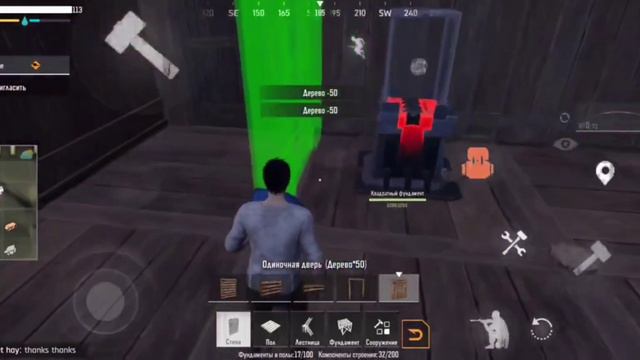 ПОСЛЕДНИЕ НОВОСТИ ZEED! СКОРО БЕТА? 🤫