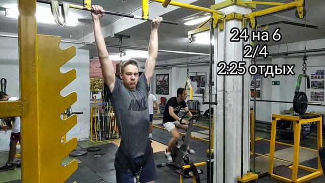 Жим 72,5 на 2, Подтягивания +48кг на 3/ +24кг 4 по 6 смотреть онлайн