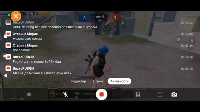 Залетай на Стрим ТДМ 1 vs 1 Poco x3 pro PUBG MOBILE кастомки 1 на 1 со мной для всех смотреть онлайн