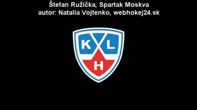 Štefan Ružička, Spartak Moskva (autor: Natalia Vojtenko, webhokej24.sk) смотреть онлайн