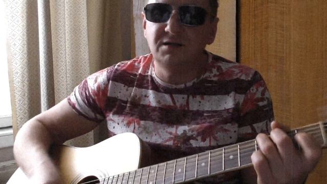 Король и Шут - Лесник [Будь как дома путник] (кавер 06.01.2024) смотреть онлайн