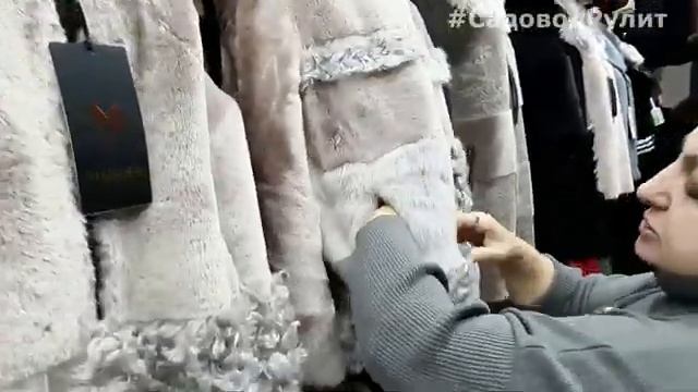 ЛЮБОЙ РАЗМЕР! ТУРЕЦКИЕ ДУБЛЕНКИ?НАТУРАЛЬНЫЙ МЕХ И КОЖА ?Садовод рынок 2021 сегодня смотреть онлайн