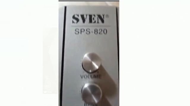 Бестолковый мастер! Это я про себя. Отзыв хозяина колонок Sven. смотреть онлайн