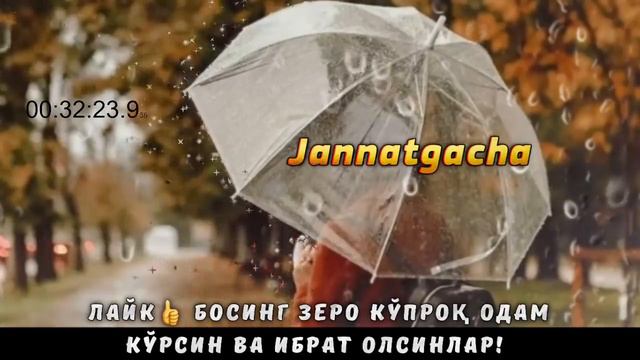 Гунохкордаги энг асосий 15 та белги°Абдуллох Домла°Abdulloh Domla°Ilmnuri