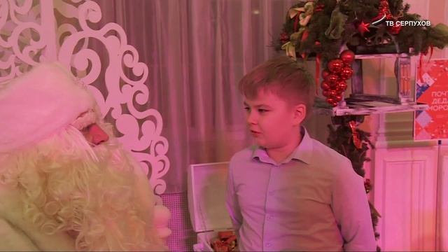 В Серпухове открылась «Резиденция Деда Мороза» смотреть онлайн