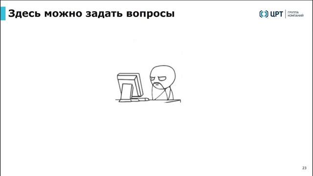 18.03.2021 Крушинов Александр — VoiceGridирование ТестSDK #testing #qa #voicegridsdk смотреть онлайн