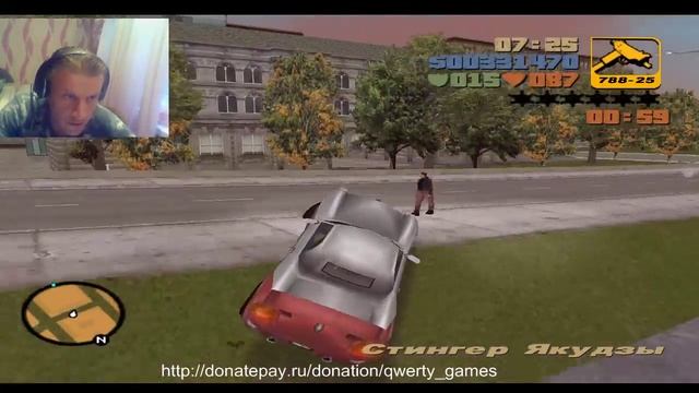 СТРИМ по Grand Theft Auto: 3 Liberty City Часть 2 смотреть онлайн