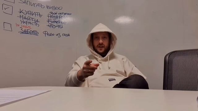 Поздравление для Насти 30 лет