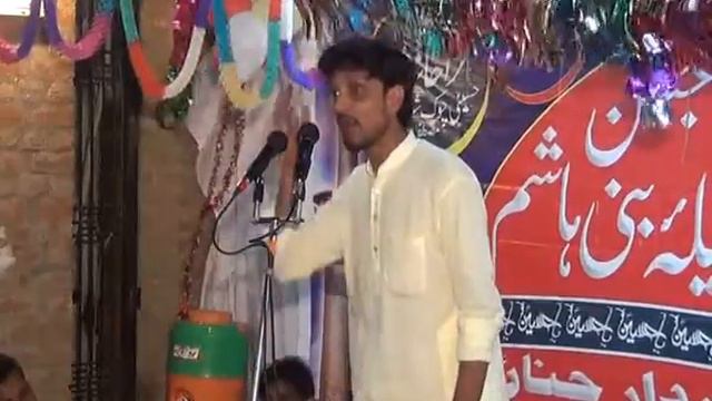 Aram Banarsi | Jashn Aqeele Bani Hashim 2016, Mustafabad Jalalpur Ambedkar Nagar U.P India смотреть онлайн