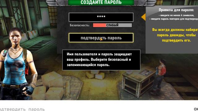 Прохождение игры DEAD TRIGGER 2 часть 1 смотреть онлайн