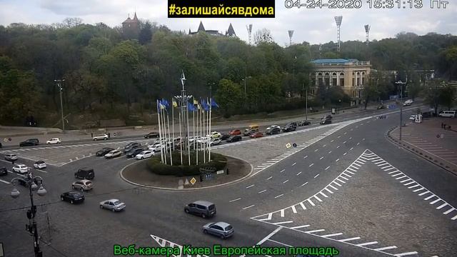 Веб-камера Киев Европейская площадь смотреть онлайн