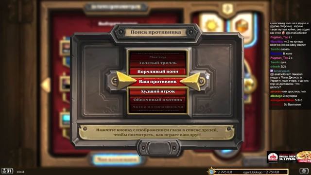 LenaGolovach:Опытный дантист смотреть онлайн