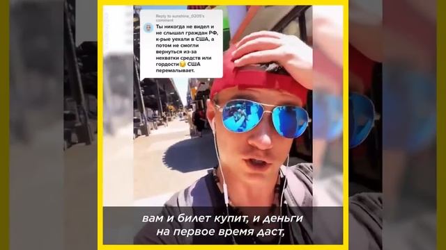 «В России опасно жить адекватным людям» смотреть онлайн