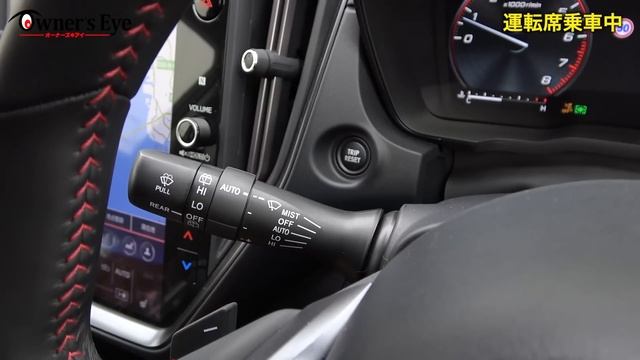 スバル・レヴォーグ STI スポーツ【オーナーズ◆アイ】詳細検証／SUBARU LEVORG STI Sport / 2021