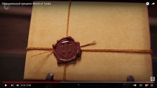 ОФИЦИАЛЬНЫЙ АУКЦИОН С МОЛОТКА - СМОТРИМ ВСЕ ПАСХАЛКИ ?World of Tanks 2022 аукцион смотреть онлайн