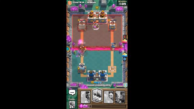 СБОРКА МОМЕНТОВ В Clash Royale !#18 смотреть онлайн