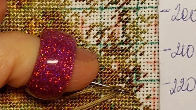 Как вышивать со стежкоукладчиком. смотреть онлайн
