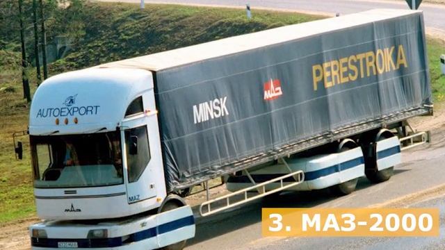 5 советских конкурентов иномаркам смотреть онлайн