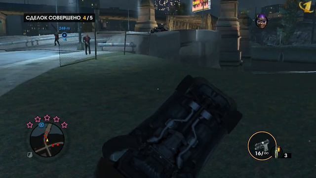 тачку плющит в Saints Row. The Third смотреть онлайн