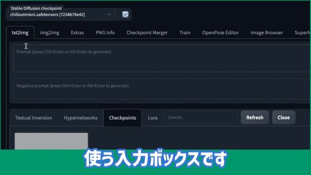 【プロンプト付き】誰でも無料ですぐ作れる。AIコスプレイヤーの作り方。「Stable Diffusion web UI」の使い方 смотреть онлайн