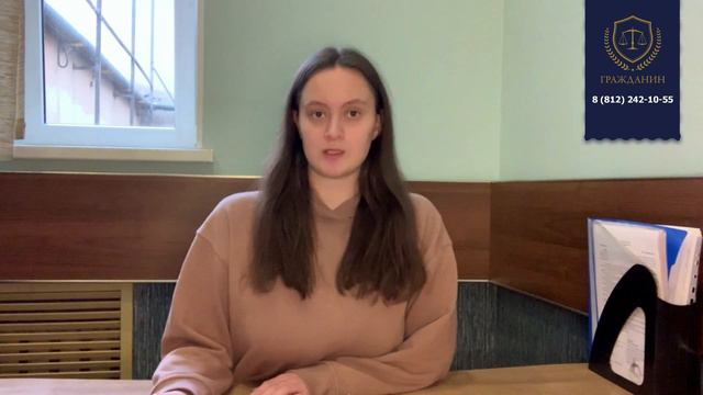 Кому пора оформлять гражданство? смотреть онлайн
