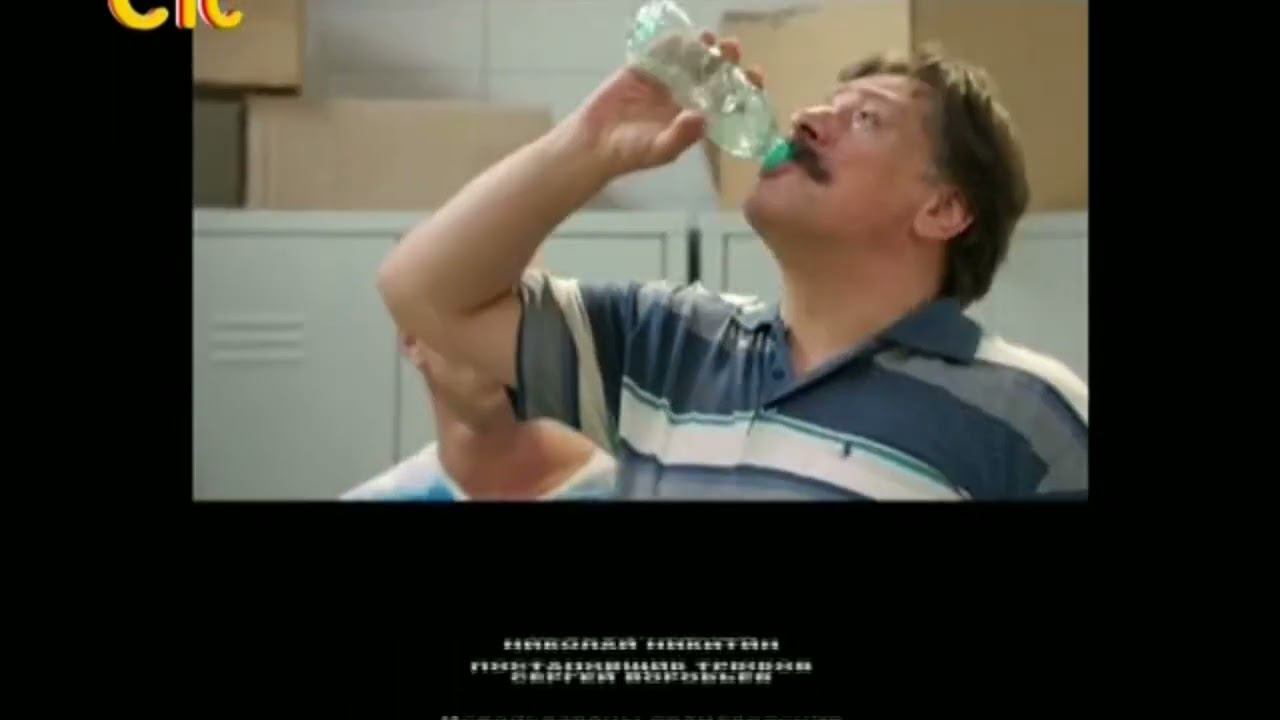 Анонс "Кухня" в титрах "Кухня" (СТС, 2012) смотреть онлайн