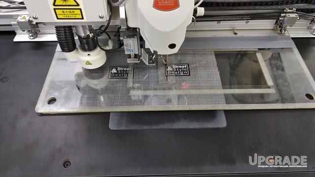 Шаблонный автомат, пришивание шеврона