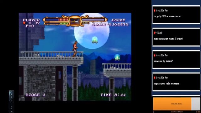 Castlevania the Adventure ReBirth (Wii) смотреть онлайн