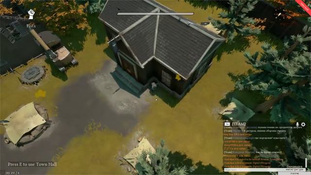 Foxhole. Не шагу назад.