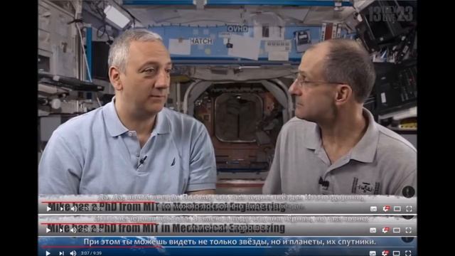 "Ложь космонавтов? Видны ли звезды в Космосе? Видят ли космонавты звезды в Космосе?" смотреть онлайн