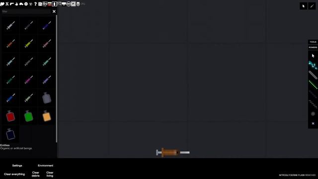 как выполнить ачивку my insides hurt в People Playground смотреть онлайн