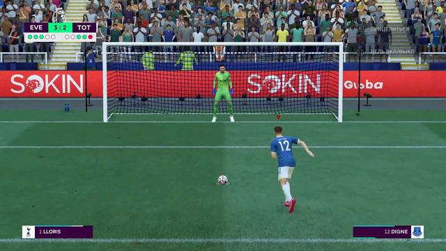 EVERTON vs TOTTENHAM [Penalty shootout] FIFA 22 смотреть онлайн