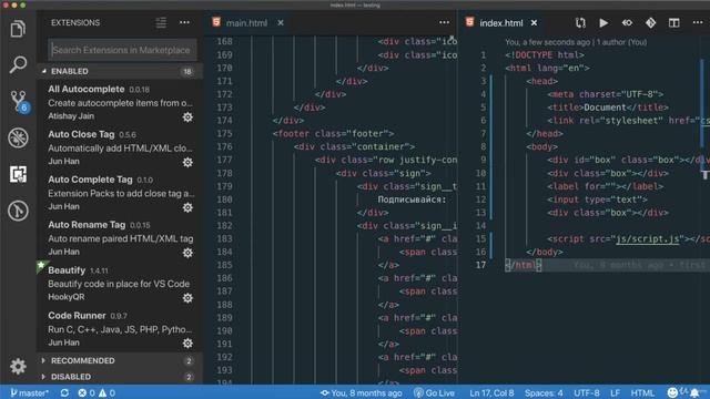 2.Установка и настройка редактора кода (VSCode) смотреть онлайн
