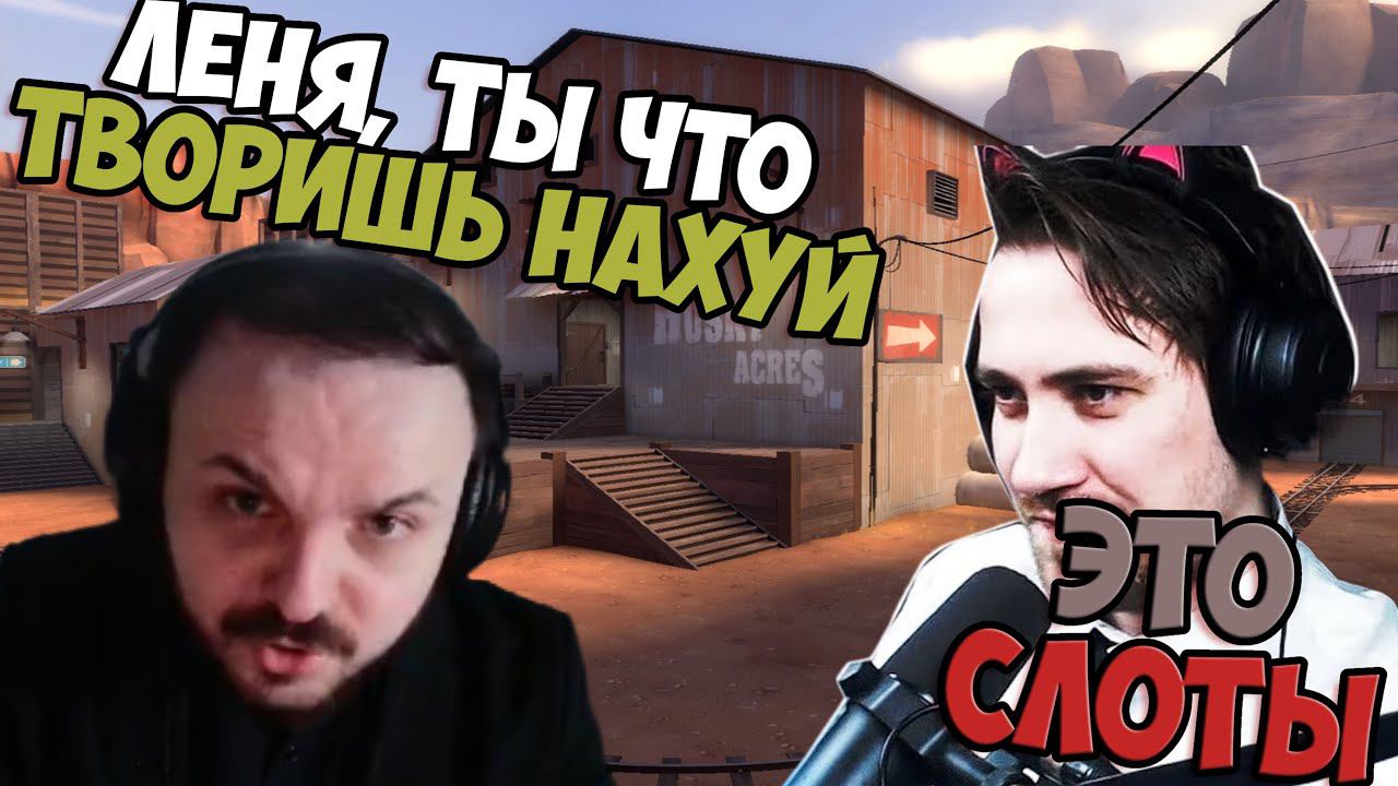 ЖМИЛЬ РАЗНОСИТ DEADP47