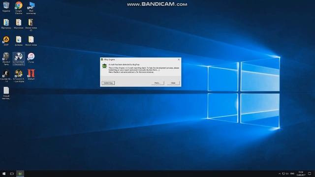 Решения ошибки XRay Engine в S.T.A.L.K.E.R. Чистое Небо смотреть онлайн