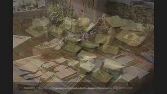 Делаем книгу сами смотреть онлайн