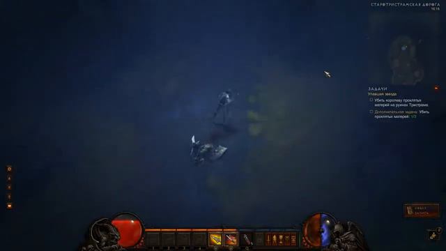 Прохождение Diablo 3- Часть 1 Собор смотреть онлайн