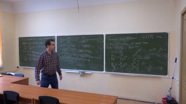 Аддитивная комбинаторика 5 Диагональные формы над Zp, нижние оценки смотреть онлайн