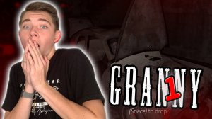 HARD ЭТО ЧТООО ??  ► Granny 1 ► ПОЛНОЕ ПРОХОЖДЕНИЕ ГРЭННИ