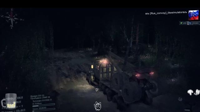 Spintires - «Вспомнить всё» | Сложность симулятор | PC | 60 FPS | HD | RU/EN Multiplayer смотреть онлайн
