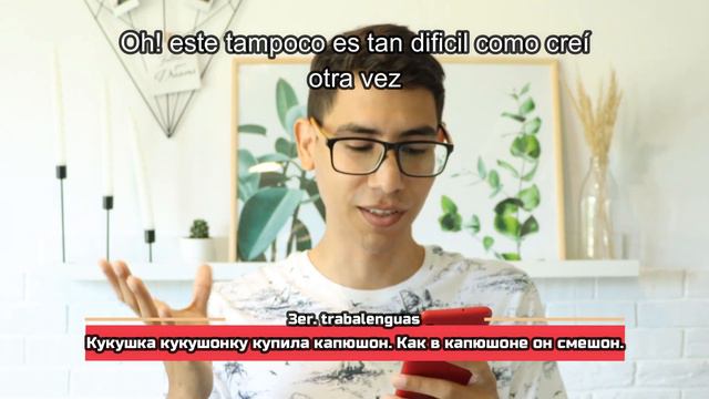 ИНОСТРАНЕЦ СКОРОГОВОРИТ ПО-РУССКИ!!! смотреть онлайн