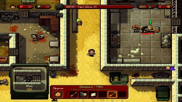 The Escapists The Walking Dead где найти цветной ключ смотреть онлайн