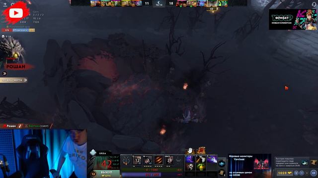 Заберу? Нет? |Golovach Dota 2 смотреть онлайн