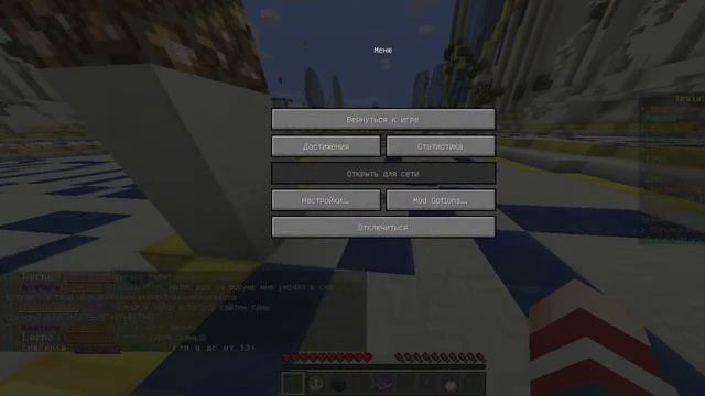 Стрим по Майнкрафту| ДОЛГОЖДАННЫЙ СТРИМ| Читаю чат смотреть онлайн